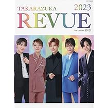 Amazon.co.jp: TAKARAZUKA REVUE 2024: TAKARAZUKA REVUE 2024